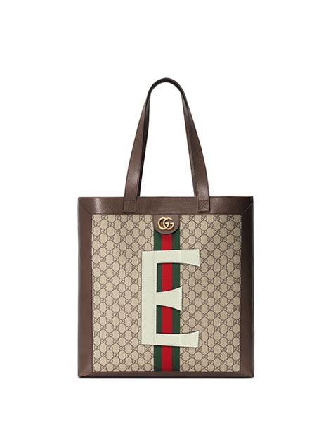 gucci it personalizzazione.